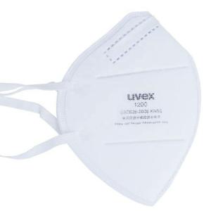 Quality KN95 Face Mask Anti Dust for sale