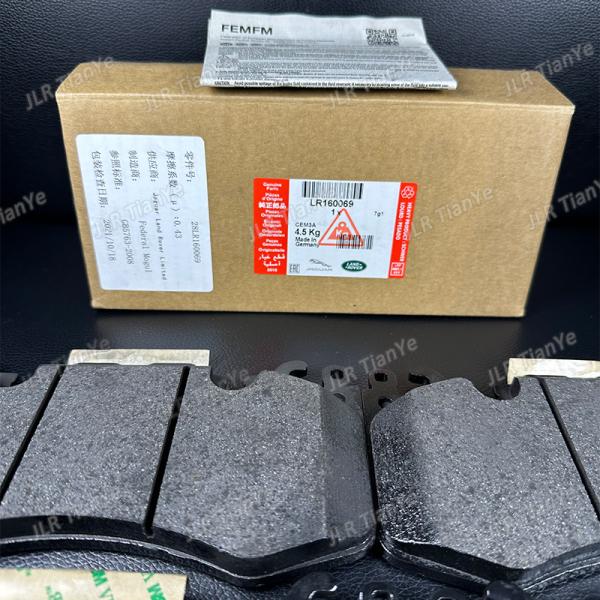 FOR Range Rover front brake pad High performance brake pad LR163215 LR160069 LR114004 ﻿