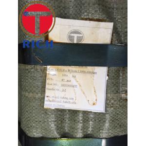 DIN2391 ST35 Cold Drawn 1.24MM Precision Seamless Steel Tube