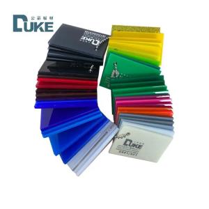 100% Virgin Mitsubishi Cast Acrylic Sheet Colorful Sheet Customizable Cutting