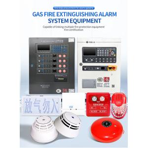 Conventional Extinguisher Control Panel Fire Alarm Control Panel Fire Alarm