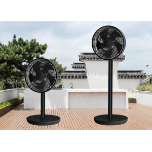 Remote Control Solar Powered Floor Fans With AC / DC Lithium Battery 12v