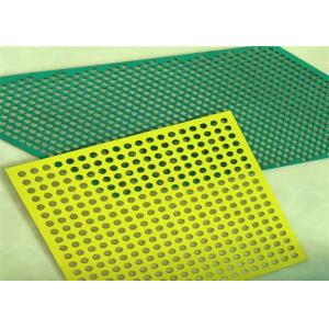 1.6mm Aluminum Punching Hotel Perforated Metal Mesh