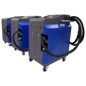 CE 120W Metal Laser Rust Cleaning Machine Automobile Manufacturing