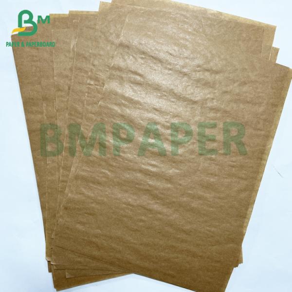 40g Coffee Can food grade MG unbleached brown kraft paper Rolls