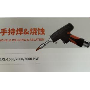 Quality PRECISION INDUSTRIAL LASER HANDHELD WELDING &amp; ABLATION for sale