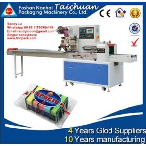 sponge, Kitchen Dishcloth ,foam packing machine, wrapping machine