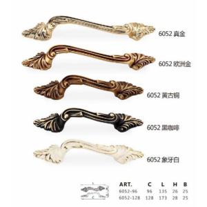 Luxury Modern Brass Hammered Kitchen Hardware Knobs For Cabinet