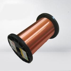 0.08mm Self Bonding Enameled Copper Wire Enameled Wire