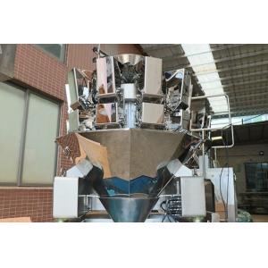 Automatic sugar/rice Packing Machine Manufacturer,automatic sugar packaging