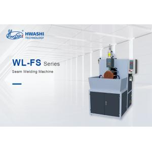 Fry Basket Seam Welding Machine With Intelligent Touch Screen Controller