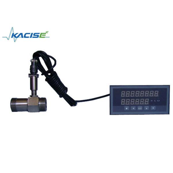 Industrial Remote Turbine Flow Meter , Split Pulse Flow Meter IP65 / IP68