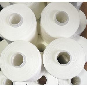 Industrial Poly Poly Core Spun Thread High Strength TFO Process Excellent