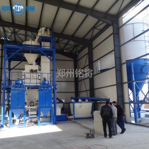 Gypsum Dry Mix Mortar Mixing Plant