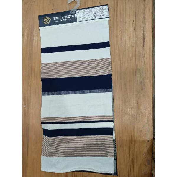 Environmentally Friendly And Healthy Cotton French Terry Jacquard Fabric Fabric