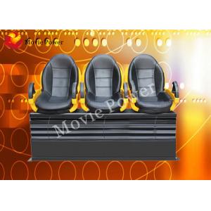 Cinema / Museum 4D Motion Theater Seats With Back Poking