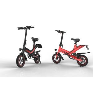 7.5AH Lithium Battery Lightweight Fold Up Bike Intelligent Environmental