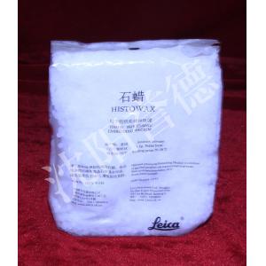 Quality Leica Histology Consumables Histology Wax Tissue Processing / Embedding Medium for sale