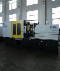 45KW Injection Molding Machine With Balanced Double Injection Cylinder Technology