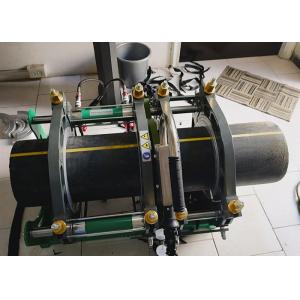 China 220V50Hz Usb Hydraulic Butt Fusion Welding Machine For Polypropylene on sale