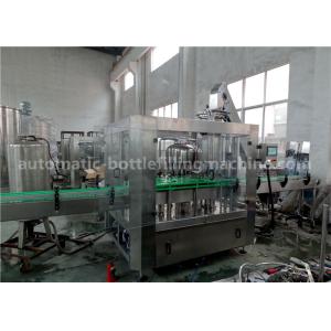 3000BPH Automatic Bottle Filling Machine High Stability With Glass Bottle