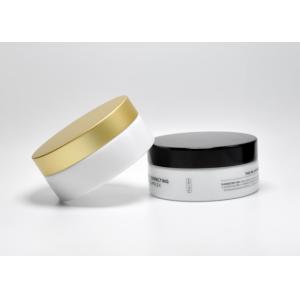 Sustainable 4OZ 120ml opal white glass cosmetic jars, low profile glass jars for cream packaging,custom packaging design