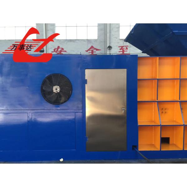 Buy Electric Horizontal Container Shear Customized Precise Shearing Performance at wholesale prices