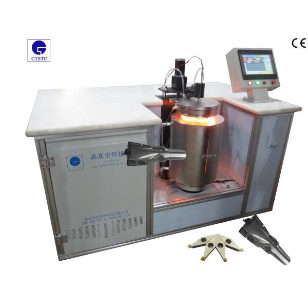 18pcs Halogen Tubes Quartz Glass Automatic Vacuum Brazing Equipment for 600kg Load Capacity
