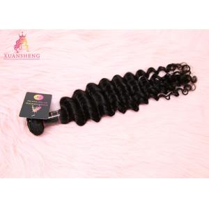 Full Cuticle Double Drawn Virgin Indian Hair Remy Wefts Tight And Neat