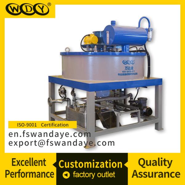 Buy Micro Iron Powder 2T Dry Magnetic Separator Machine at wholesale prices