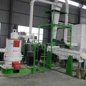 1.8m Wood Powder Mill