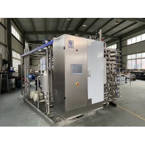 Quality 8T/H SUS316 Tubular Uht Milk Sterilizer Machine 6kw 10kw for sale