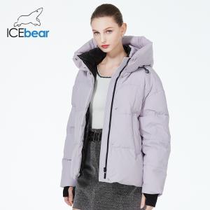 Undetachable White Puffer Jacket Women Yellow Puffer Jacket Polyester Filling