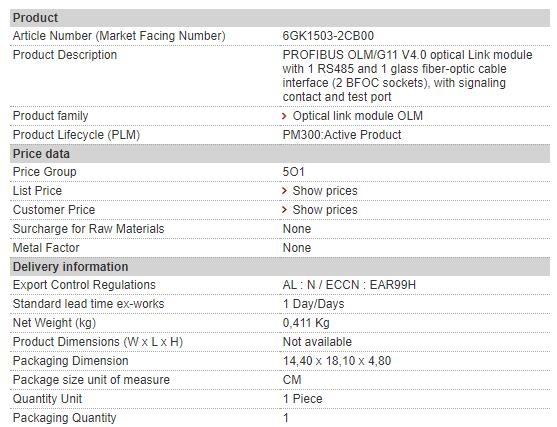 6GK1503-2CB00 6GK1 503-2CB00 Siemens Optical Link Module