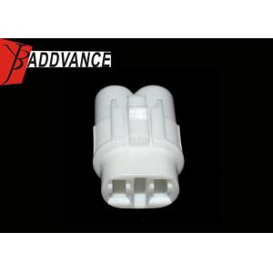 White 2 Pin Motorcycle Connector , Sumitomo MT Sealed Series 6180-2181