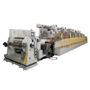 Electrode Foil 6 Micron 1100mm Coating Line Machine