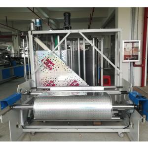 Film Foil Balloon Making Machine Automatic