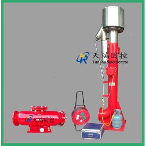 Manual / Remote Oilfield Solid Control Burner Igniter High Ignition Frequency