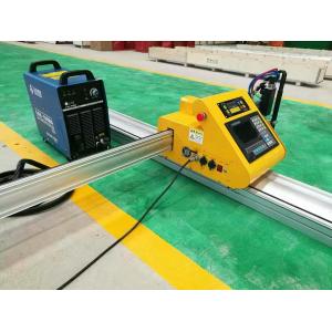 60mm STARfire Portable Plasma Cutting Machine 8000mm/Min