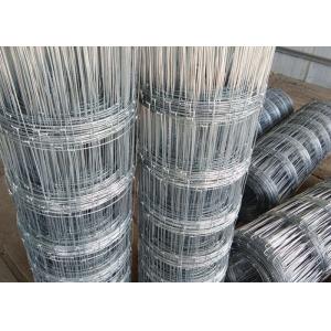 MIDWEST AIR TECHNOLOGIES farm guard field fence, 9-Wire