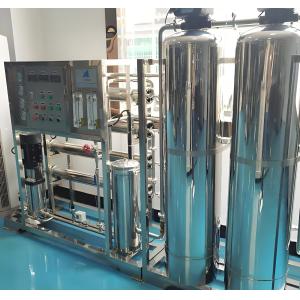 China Schools, Community Water Supply and Drinking Water Purifier Material Optional on sale