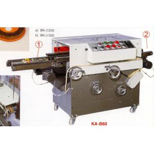 Surface Mount Technology Automatic Pcb Lead Cutter For Pcb Board Assembly