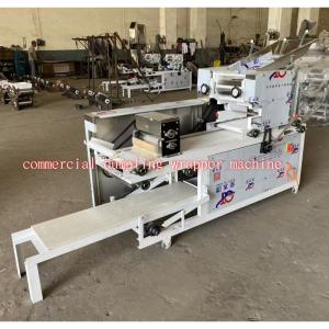 Commercial Dumpling Skin Machine, Wonton Skin Machine, Round Wrapper Machine