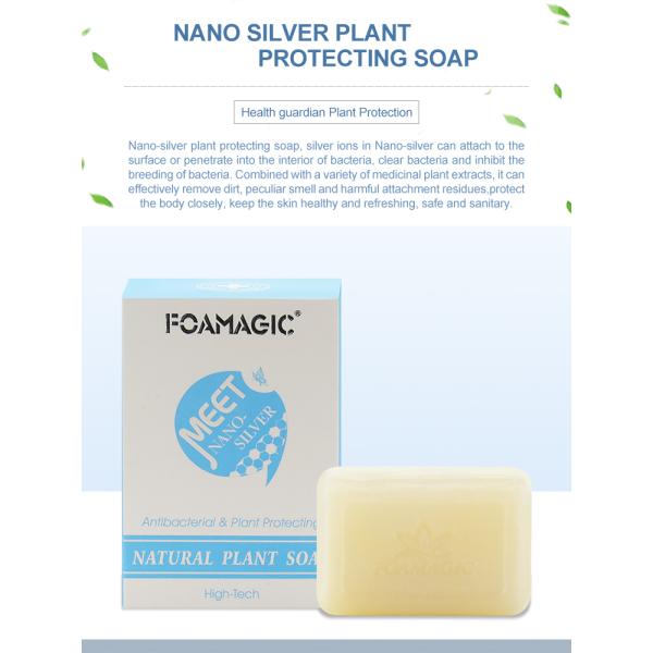 RSPO Body Bath Organic Lavender Soap Luxury Perfume Plant Essential Oil Whitening