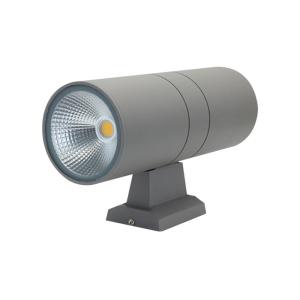 Double Head Shell E27 Simple Modern Garden Lamp LED Waterproof