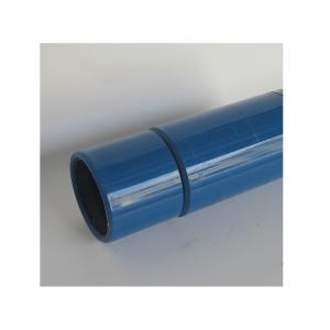 China Cementing Float Collar for Oil Field Drilling Equipment on sale