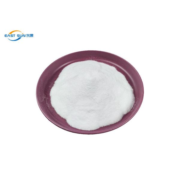 Buy Heat Transfer Polyester PES Powder Hot Melt Adhesive Glue Powder at wholesale prices