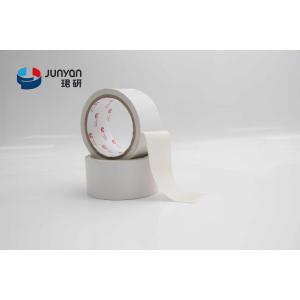 Advanced PVC Pipe Wrapping Tape 0.18mm Thickness For Pipe Maintenance And