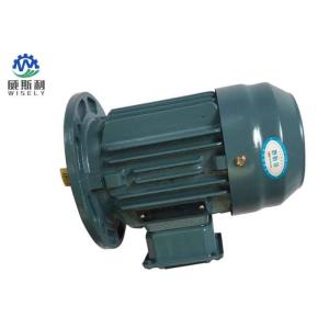 Durable 220 V Adjustable Speed Electric Motor ,  67 % 150 Kw Electric Motor
