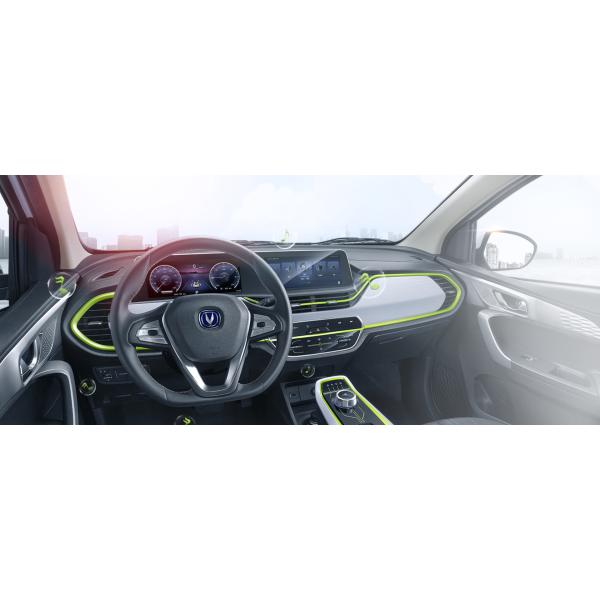 BenBen E-Star Good Version Electric Used Car with 301km Pure Electric Cruising Range